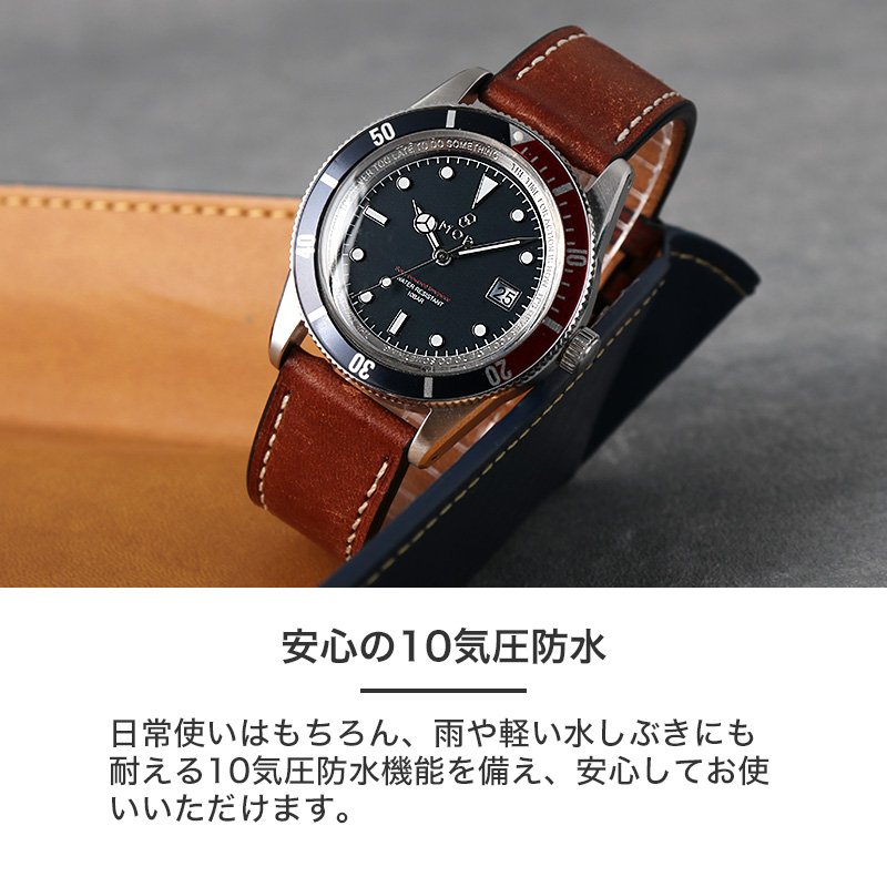 MOD LEGACY レガシー プエブロレザー ソーラー 腕時計 メンズウォッチ ヴィンテージダイバーズデザイン ステンレス 本革 エイジングレザー 38mm