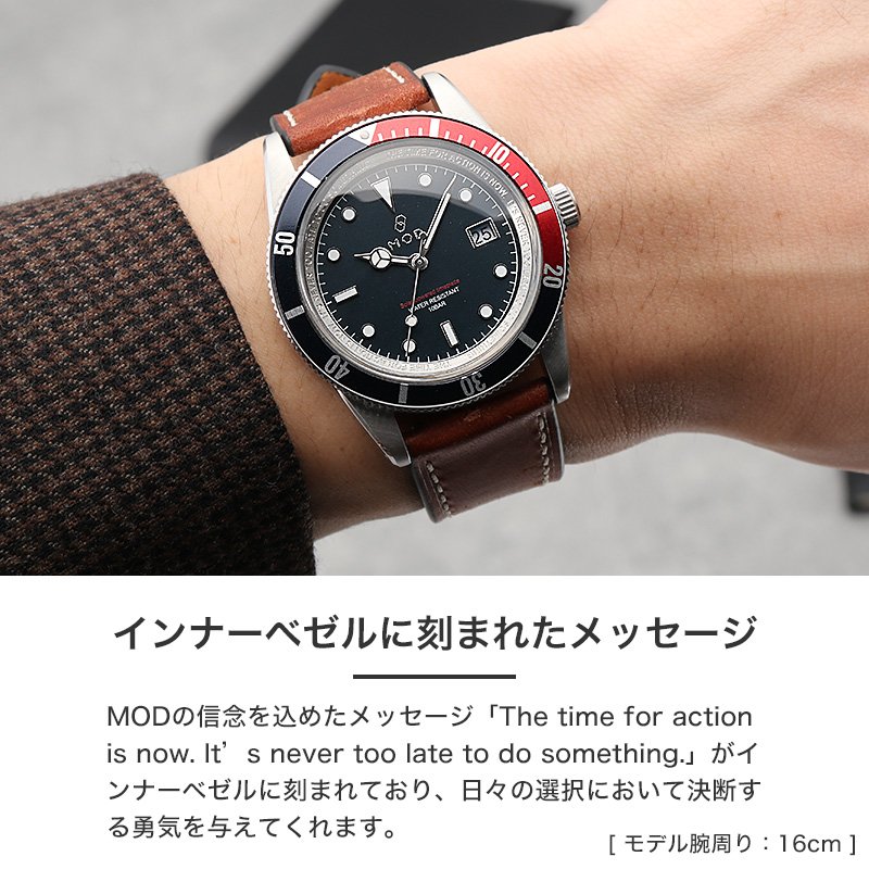 MOD LEGACY レガシー プエブロレザー ソーラー 腕時計 メンズウォッチ ヴィンテージダイバーズデザイン ステンレス 本革 エイジングレザー 38mm