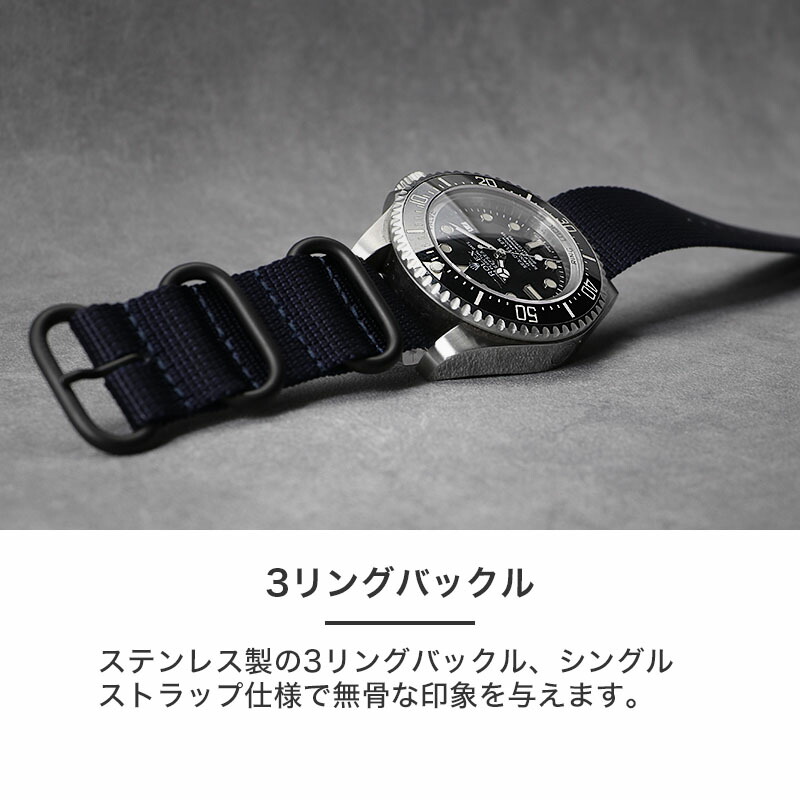 楽天市場】[ロレックス デイトナ 対応]ROLEX DAYTONA MOD ZULU