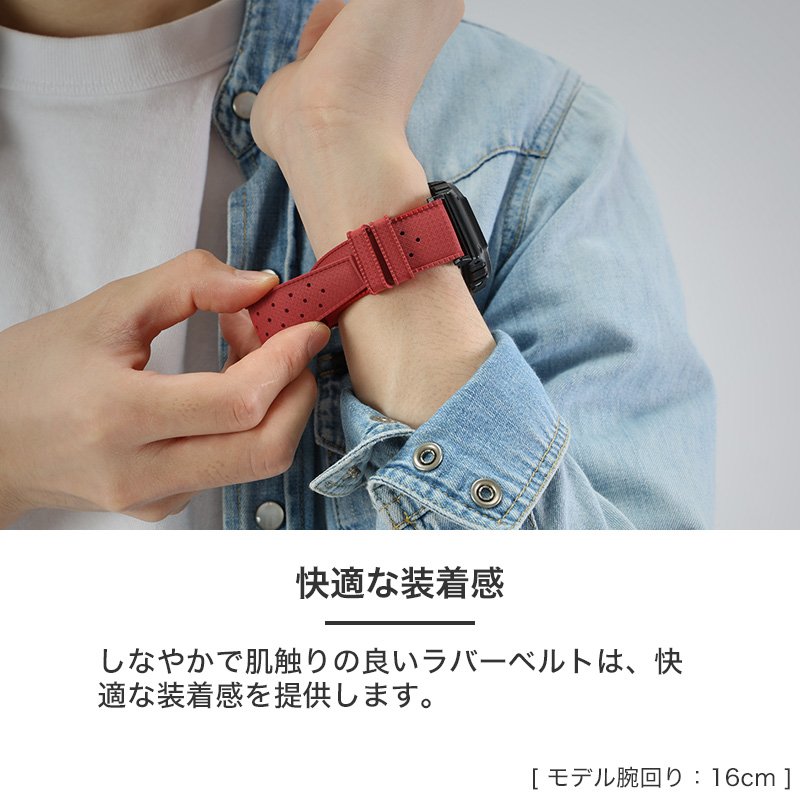 【G-SHOCK DW-5600 互換 アダプター ベルトセット】 MOD FKM RUBBER STRAP VOYAGER FKMラバー ボイジャー 交換用 腕時計 ベルト カスタム パーツ イージーレバー 耐炎 耐油 耐化学薬品 耐熱 耐候 耐オゾン FKMラバー 22mm