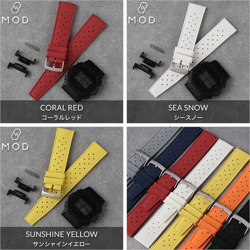 【G-SHOCK DW-5600 互換 アダプター ベルトセット】 MOD FKM RUBBER STRAP VOYAGER FKMラバー ボイジャー 交換用 腕時計 ベルト カスタム パーツ イージーレバー 耐炎 耐油 耐化学薬品 耐熱 耐候 耐オゾン FKMラバー 22mm