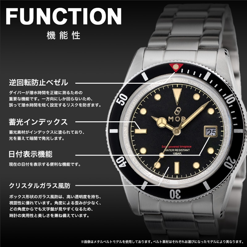 MOD LEGACY レガシー プレミアムナイロン ソーラー 腕時計 メンズウォッチ ヴィンテージダイバーズデザイン ステンレス ツイルナイロン 38mm