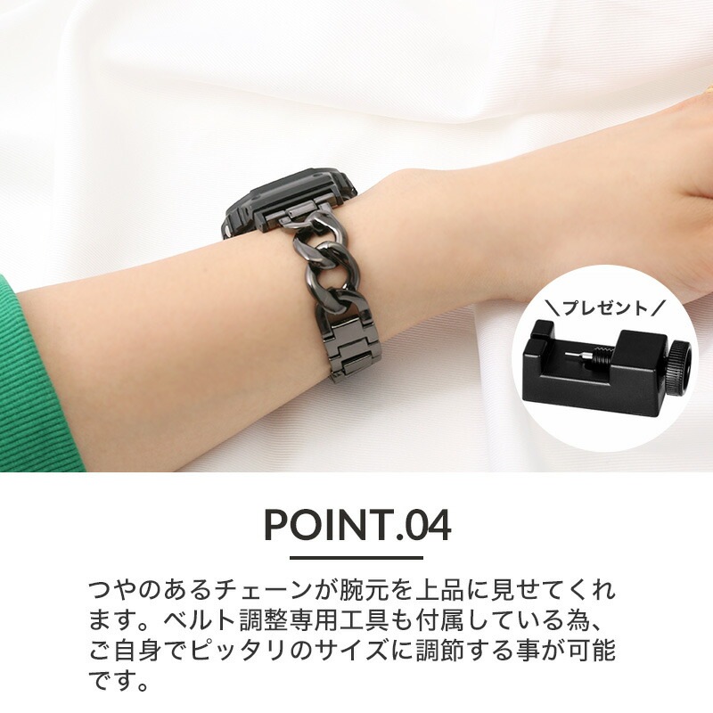 G-SHOCK 女子必見】Gショック 5600 対応 ジーショック 5600BB 交換用