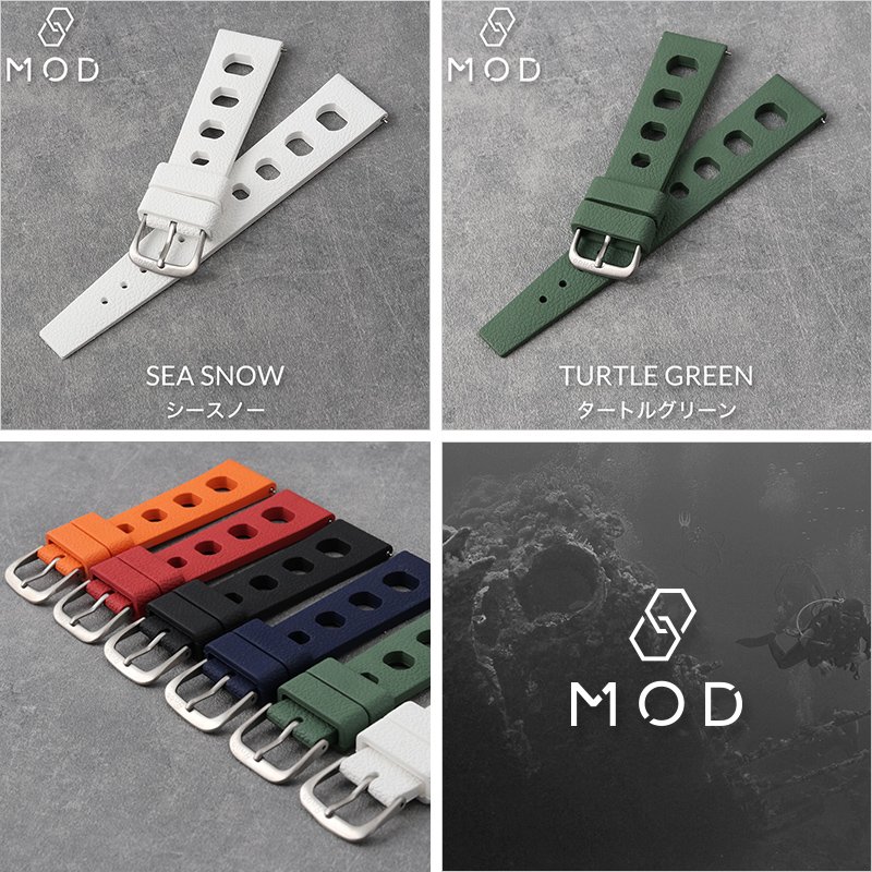 MOD FKM RUBBER STRAP HYDRO FKMラバー ハイドロ 交換用 腕時計 ベルト イージーレバー 耐炎 耐油 耐化学薬品 耐熱 耐候 耐オゾン FKMラバー 20mm