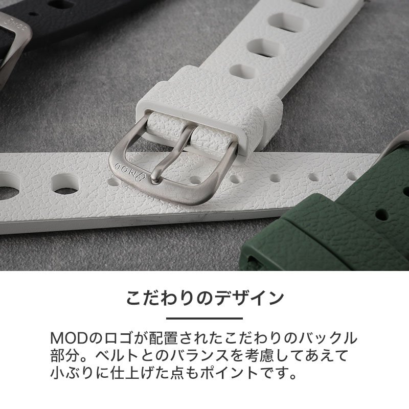 MOD FKM RUBBER STRAP HYDRO FKMラバー ハイドロ 交換用 腕時計 ベルト イージーレバー 耐炎 耐油 耐化学薬品 耐熱 耐候 耐オゾン FKMラバー 20mm