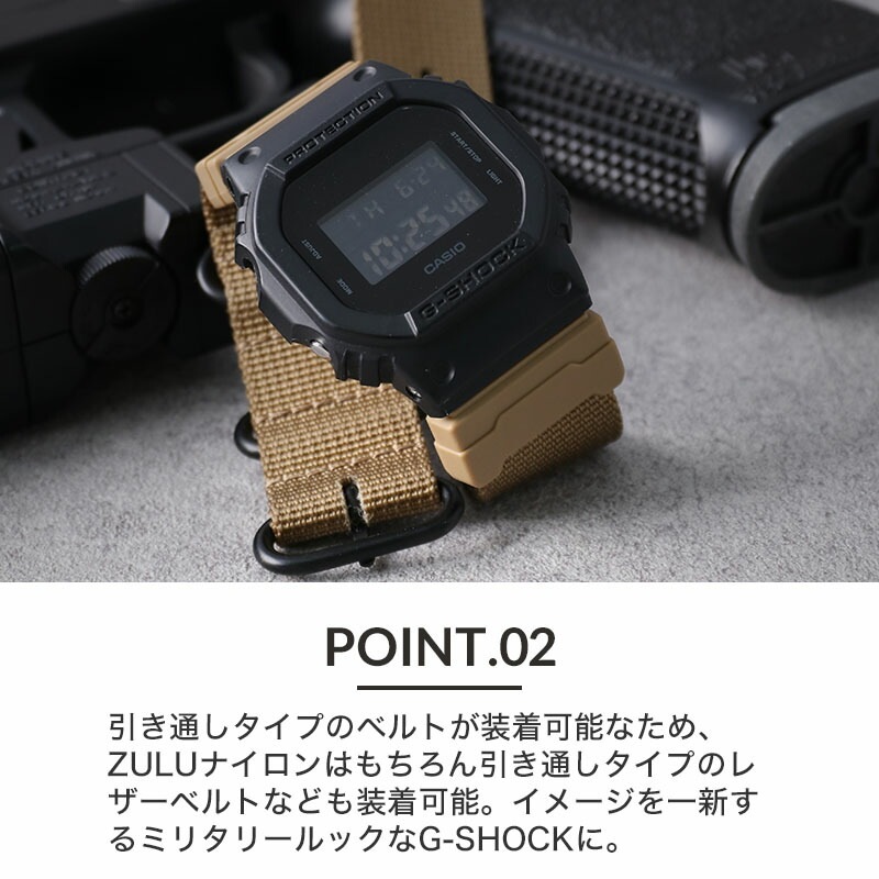 【G-SHOCK 互換 アダプター】 MOD LUG ADAPTER ラグアダプター G-SHOCK カスタム用 アダプター バネ棒外し工具付属 樹脂 取付幅 16mm 対応ベルト幅 24mm