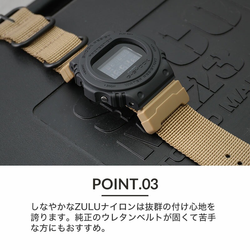 【G-SHOCK 互換 アダプター】 MOD LUG ADAPTER ラグアダプター G-SHOCK カスタム用 アダプター バネ棒外し工具付属 樹脂 取付幅 16mm 対応ベルト幅 24mm
