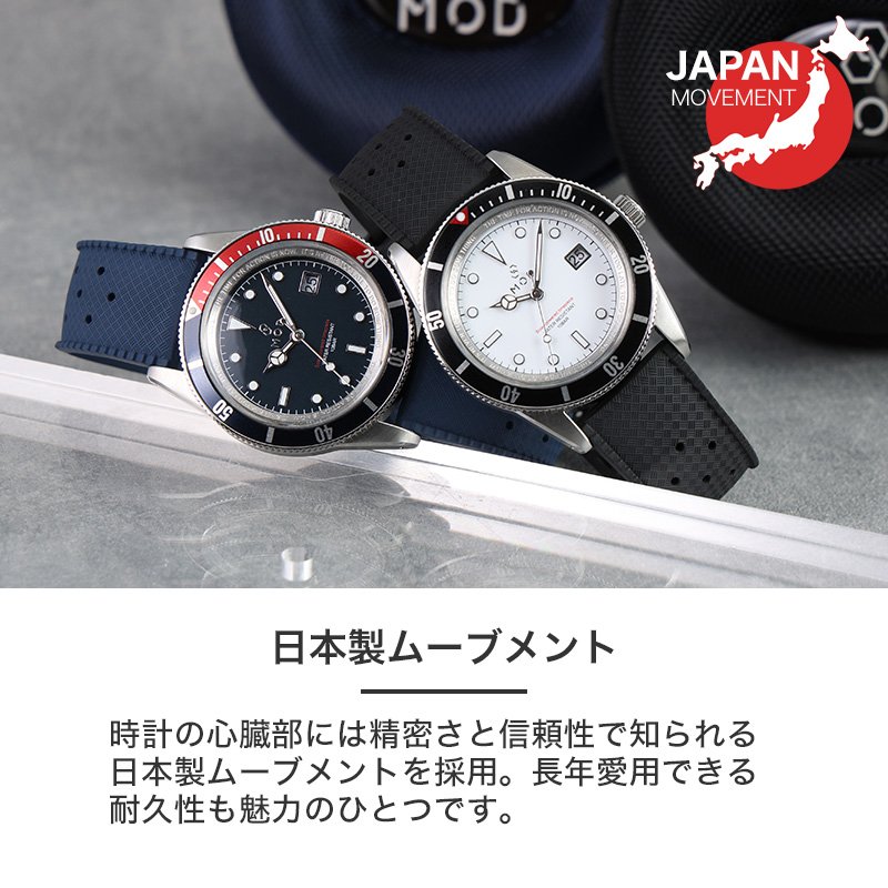 MOD LEGACY レガシー FKMラバーボイジャー ソーラー 腕時計 メンズウォッチ ヴィンテージダイバーズデザイン ステンレス FKMラバー 38mm
