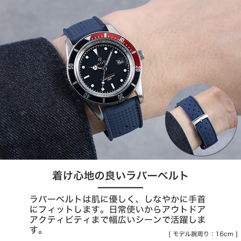 MOD LEGACY レガシー FKMラバーボイジャー ソーラー 腕時計 メンズウォッチ ヴィンテージダイバーズデザイン ステンレス FKMラバー 38mm