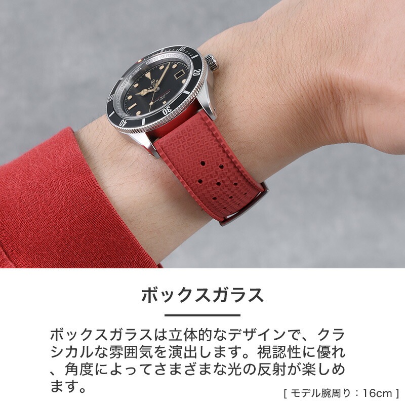 MOD LEGACY レガシー FKMラバーボイジャー ソーラー 腕時計 メンズウォッチ ヴィンテージダイバーズデザイン ステンレス FKMラバー 38mm