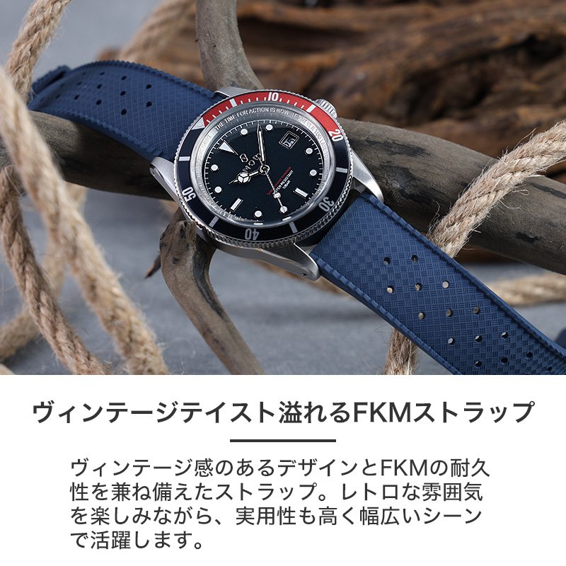 MOD LEGACY レガシー FKMラバーボイジャー ソーラー 腕時計 メンズウォッチ ヴィンテージダイバーズデザイン ステンレス FKMラバー 38mm