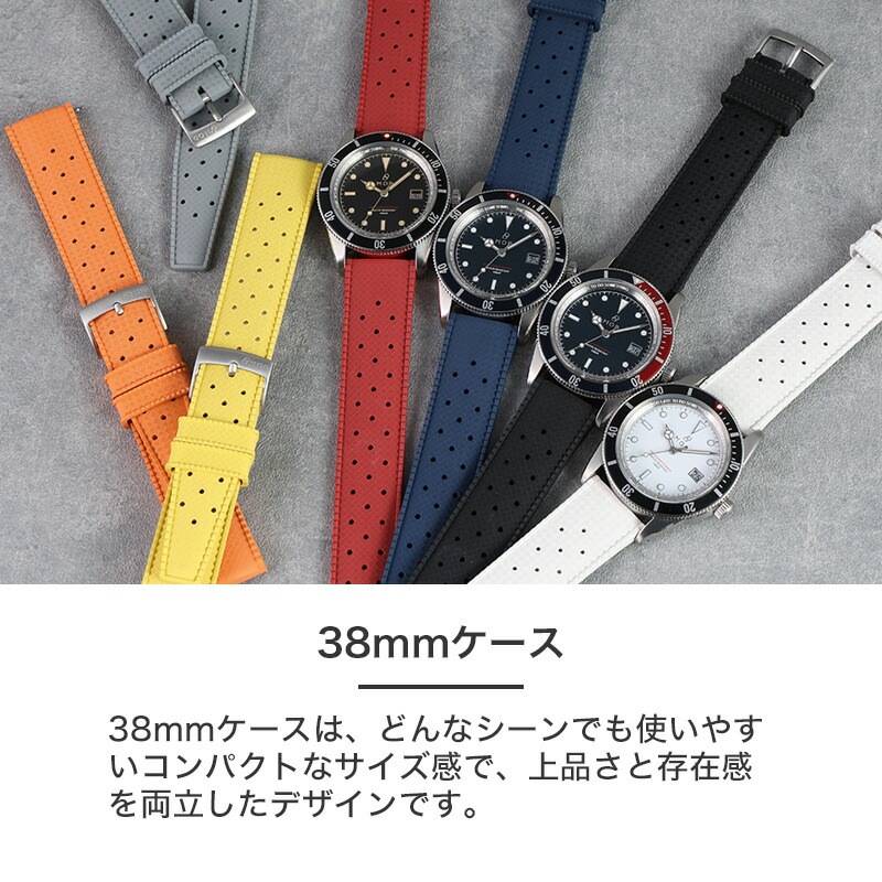 MOD LEGACY レガシー FKMラバーボイジャー ソーラー 腕時計 メンズウォッチ ヴィンテージダイバーズデザイン ステンレス FKMラバー 38mm