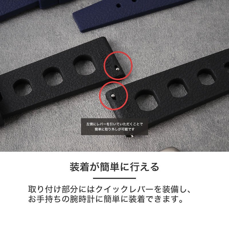 【OMEGA SPEEDMASTER オメガ スピードマスター スピマス 対応】MOD FKM RUBBER ハイドロ ラバー ストラップ 時計 ラバーベルト カン幅 ラグ幅 20mm ベルト 幅 腕時計 人気 防水 バンド ラバーバンド 時計ベルト 腕時計ベルト 替え 替えベルト 替えバンド メンズ 男性