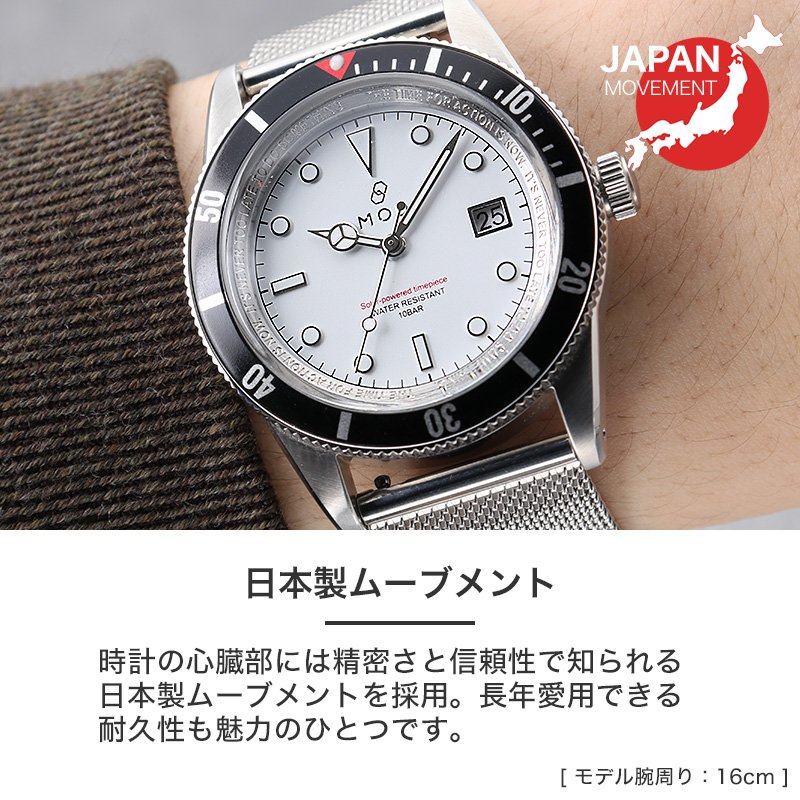 MOD LEGACY レガシー ミラネーゼメタルメッシュ ソーラー 腕時計 メンズウォッチ ヴィンテージダイバーズデザイン ステンレス ステンレス 38mm
