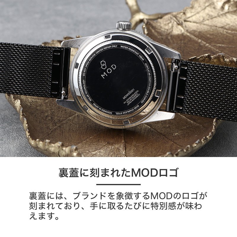 MOD LEGACY レガシー ミラネーゼメタルメッシュ ソーラー 腕時計 メンズウォッチ ヴィンテージダイバーズデザイン ステンレス ステンレス 38mm