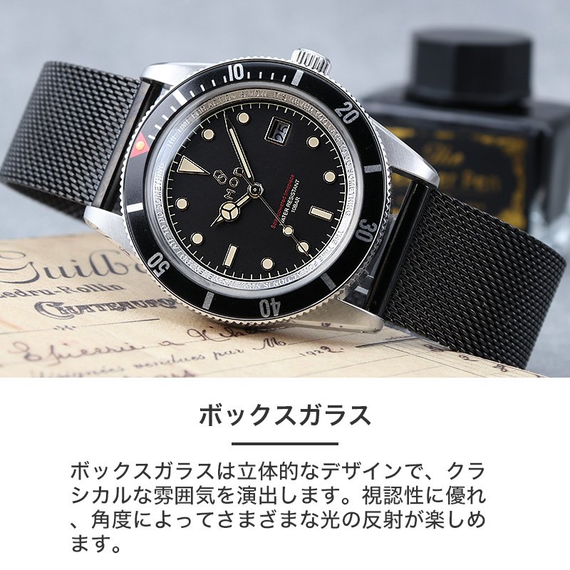 MOD LEGACY レガシー ミラネーゼメタルメッシュ ソーラー 腕時計 メンズウォッチ ヴィンテージダイバーズデザイン ステンレス ステンレス 38mm