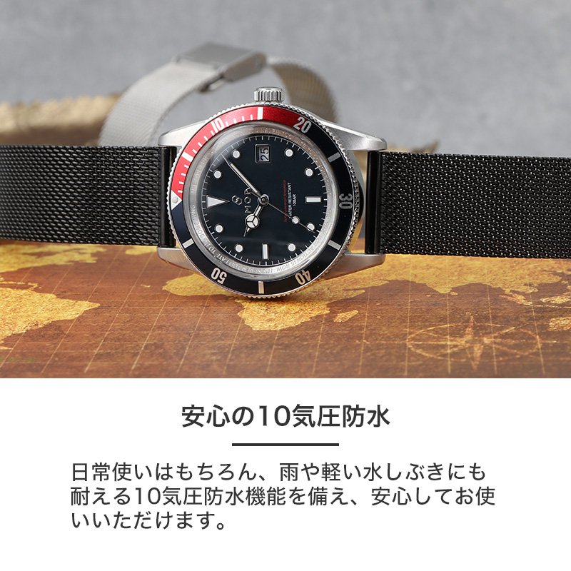 MOD LEGACY レガシー ミラネーゼメタルメッシュ ソーラー 腕時計 メンズウォッチ ヴィンテージダイバーズデザイン ステンレス ステンレス 38mm