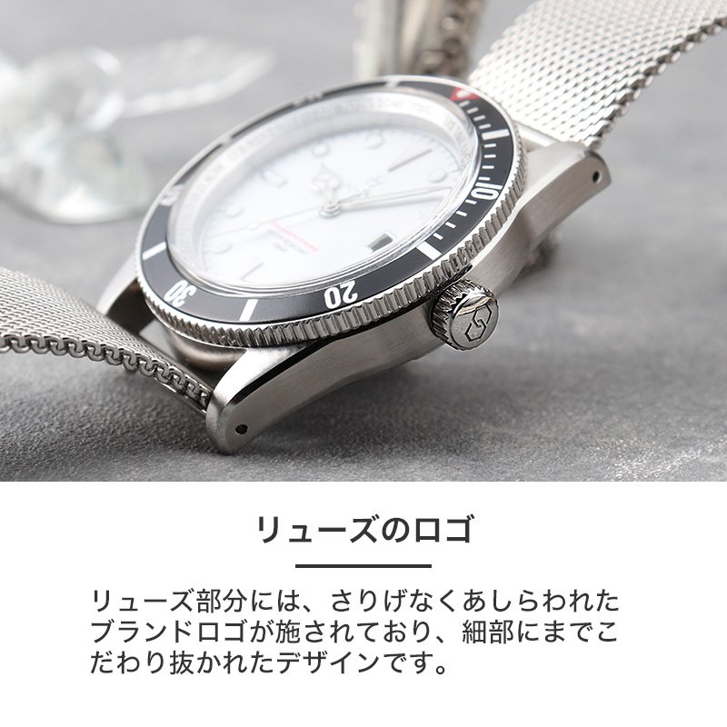 MOD LEGACY レガシー ミラネーゼメタルメッシュ ソーラー 腕時計 メンズウォッチ ヴィンテージダイバーズデザイン ステンレス ステンレス 38mm
