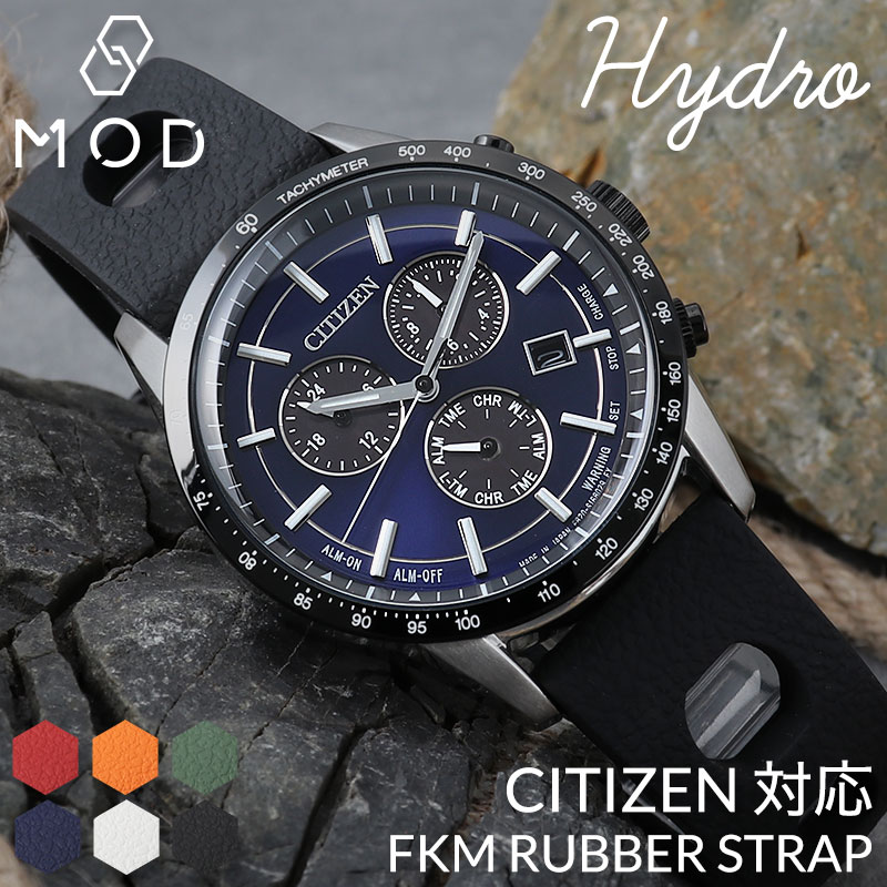CITIZEN シチズン 苦しかっ EcoDrive ダイビング 完全防水 腕時計200M