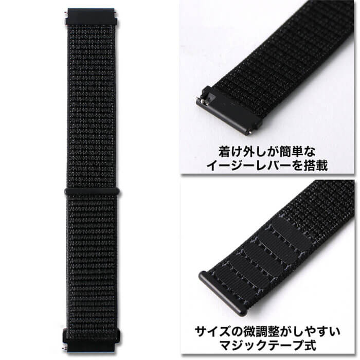 【G-SHOCK 互換 ベルト】 MOD ACTIVE NYLON LOOP STRAP アクティブナイロンループ 交換用 腕時計 ベルト 面ファスナー イージーレバー ナイロン 22mm