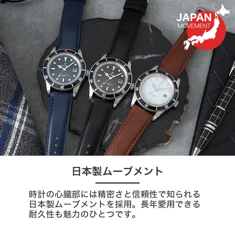 MOD LEGACY レガシー スコッチガードスムースレザー ソーラー 腕時計 メンズウォッチ ヴィンテージダイバーズデザイン ステンレス 本革 カーフレザー 38mm