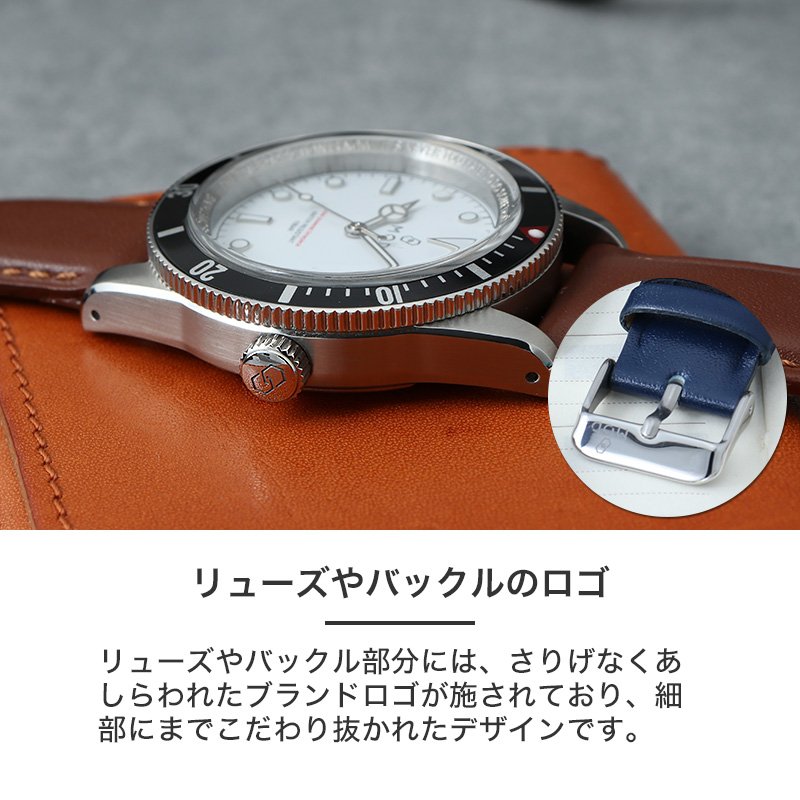 MOD LEGACY レガシー スコッチガードスムースレザー ソーラー 腕時計 メンズウォッチ ヴィンテージダイバーズデザイン ステンレス 本革 カーフレザー 38mm