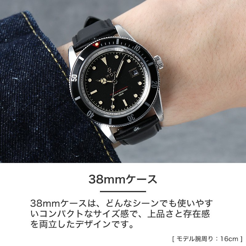 MOD LEGACY レガシー スコッチガードスムースレザー ソーラー 腕時計 メンズウォッチ ヴィンテージダイバーズデザイン ステンレス 本革 カーフレザー 38mm