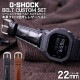 【G-SHOCK対応 アダプターセット】【DW 5600 5600BB 対応】BAMBI バンビ クロコ型押しレザーベルト 22mm レザー ブラック ブラウン 49609 ジーショック Gショック 