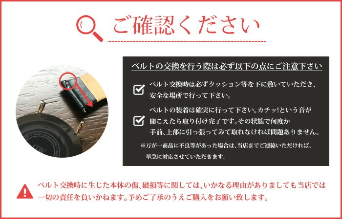 MOD エムオーディー MILANESE METAL MESH STRAP ミラネーゼ メッシュベルト 12mm ステンレススティール ブラック 49909