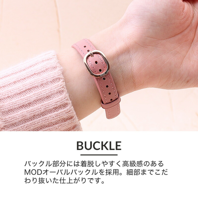 MOD ニュアンスカラー ストラップ 腕時計 替えベルト 時計 替えバンド