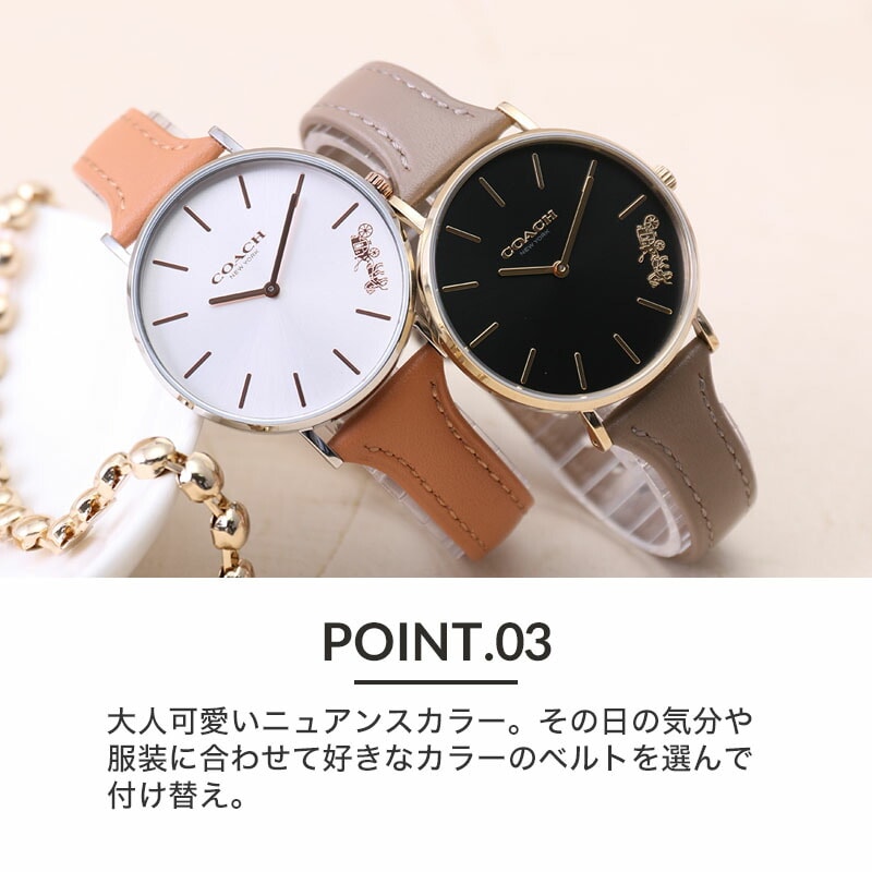 MOD NUANCE COLOR STRAP DULLTONE ニュアンスカラー ダルトーン 交換用