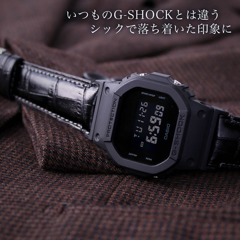 【G-SHOCK対応 アダプターセット】【DW 5600 5600BB 対応】BAMBI バンビ クロコ型押しレザーベルト 22mm レザー ブラック 49610 ジーショック Gショック GSHOCK