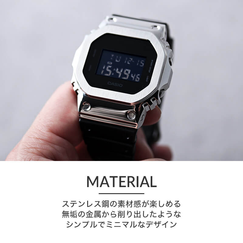 G-SHOCK DW-5600 シリーズ対応 フルメタルケース 防水レザーベルト カスタムセット Gショック ジーショック 本革 替え ベルト バンド クロコ型押し バンパー 金属 替え 交換 時計 腕時計 メンズ 人気 ブランド おすすめ おしゃれ シンプル 高級 スコッチガードレザー MOD