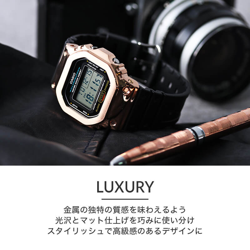 G-SHOCK DW-5600 シリーズ対応 フルメタルケース 防水レザーベルト カスタムセット Gショック ジーショック 本革 替え ベルト バンド クロコ型押し バンパー 金属 替え 交換 時計 腕時計 メンズ 人気 ブランド おすすめ おしゃれ シンプル 高級 スコッチガードレザー MOD