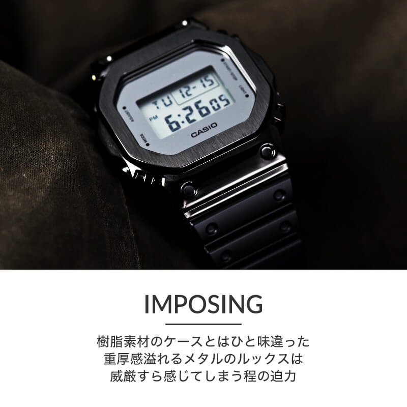 G-SHOCK DW-5600 シリーズ対応 フルメタルケース 防水レザーベルト カスタムセット Gショック ジーショック 本革 替え ベルト バンド クロコ型押し バンパー 金属 替え 交換 時計 腕時計 メンズ 人気 ブランド おすすめ おしゃれ シンプル 高級 スコッチガードレザー MOD