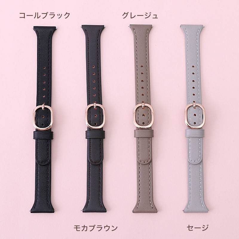 DANIEL WELLINGTON 互換 ベルト】 MOD NUANCE COLOR STRAP DULLTONE