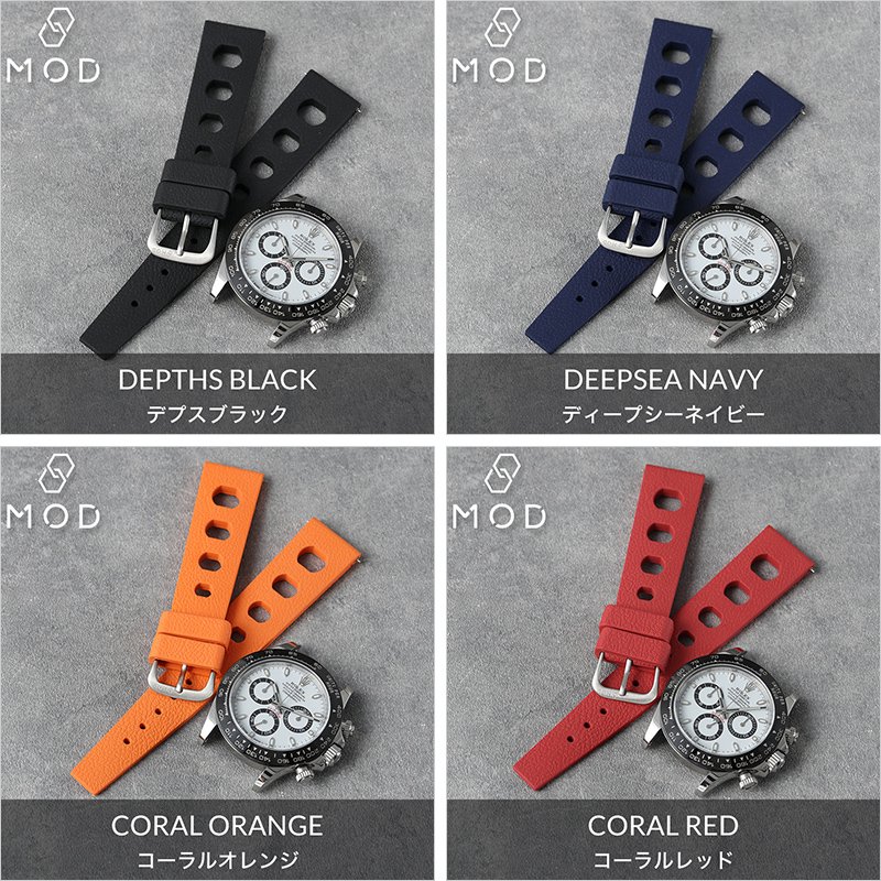 ROLEX DAYTONA 互換 ベルト】 MOD FKM RUBBER STRAP HYDRO FKMラバー