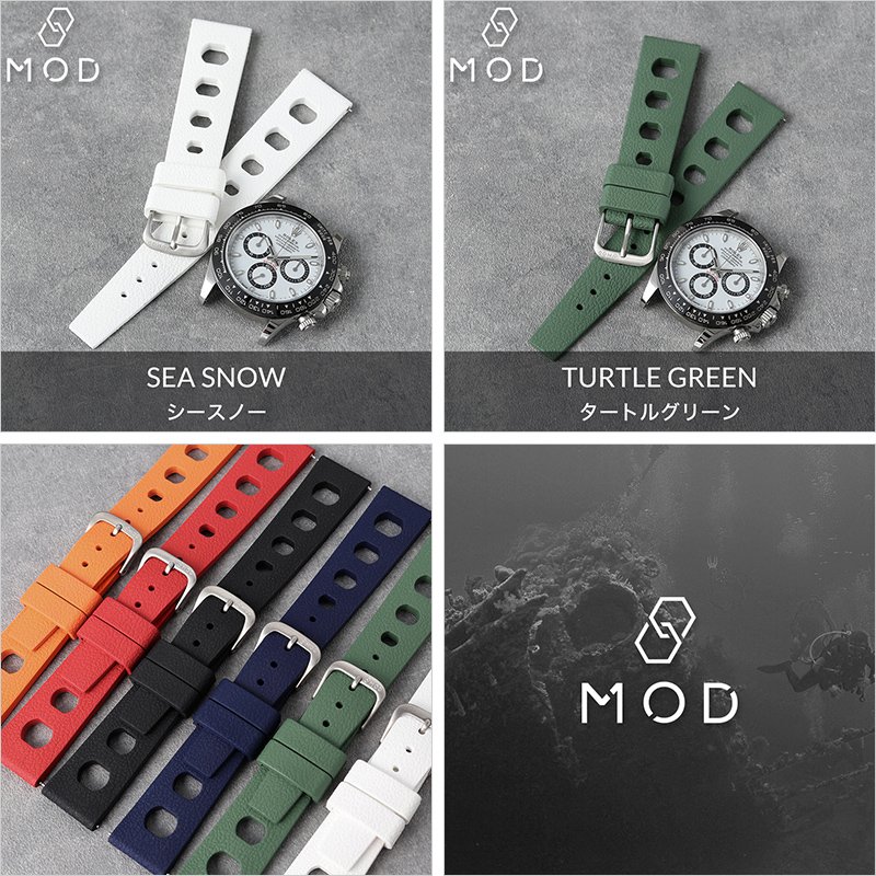 ROLEX DAYTONA 互換 ベルト】 MOD FKM RUBBER STRAP HYDRO FKMラバー