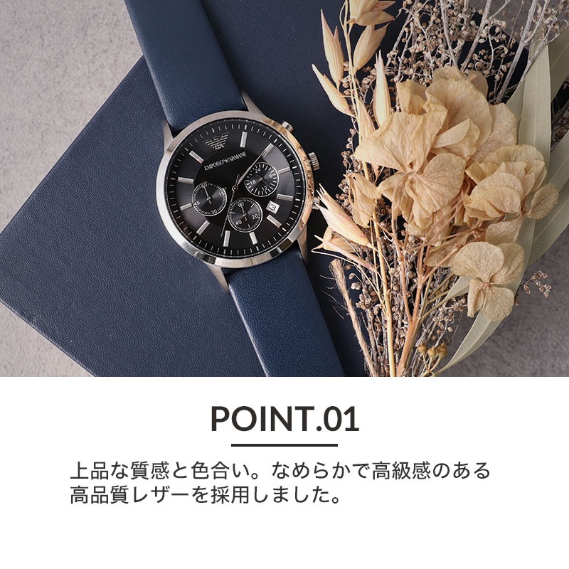 【EMPORIO ARMANI 互換 ベルト】 MOD SMOOTH LEATHER STRAP スムースレザー 交換用 腕時計 ベルト フラット加工 イージーレバー 本革 カーフレザー 10 11 12 13 14 15 16 17 18 20 22 mm