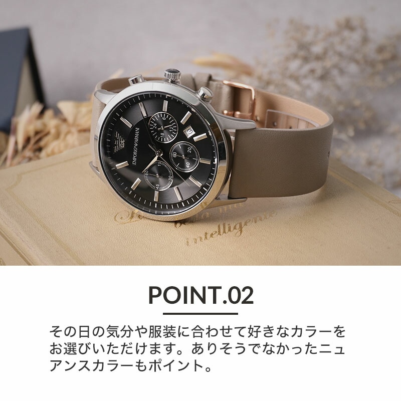 【EMPORIO ARMANI 互換 ベルト】 MOD SMOOTH LEATHER STRAP スムースレザー 交換用 腕時計 ベルト フラット加工 イージーレバー 本革 カーフレザー 10 11 12 13 14 15 16 17 18 20 22 mm