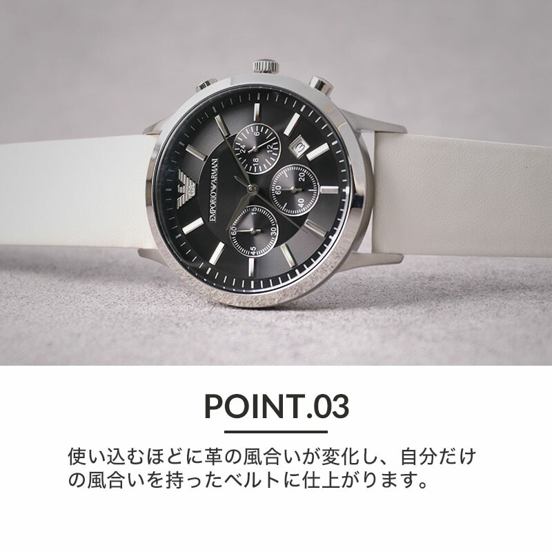 【EMPORIO ARMANI 互換 ベルト】 MOD SMOOTH LEATHER STRAP スムースレザー 交換用 腕時計 ベルト フラット加工 イージーレバー 本革 カーフレザー 10 11 12 13 14 15 16 17 18 20 22 mm