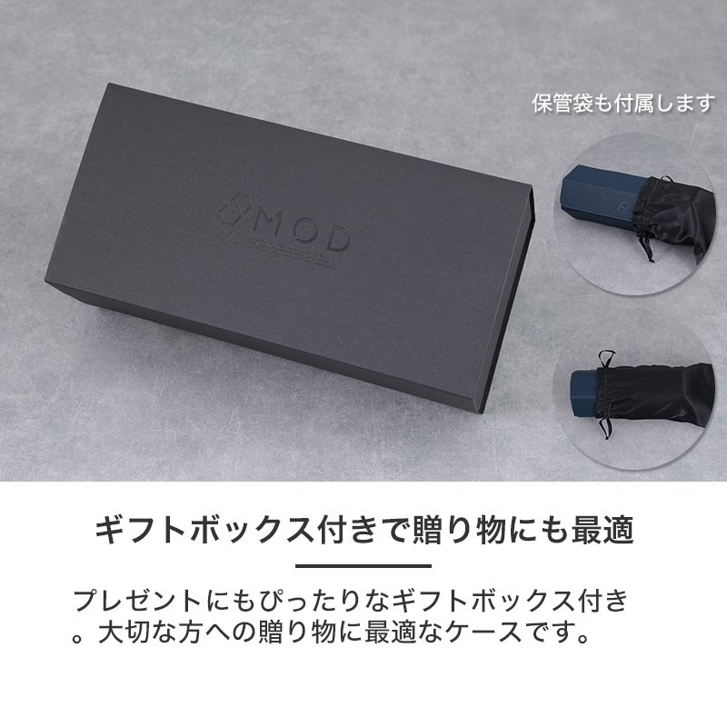 MOD ウォッチロール PRESTIGE プレステージ 3本 収納 腕時計ケース 時計 ディスプレイ スエード調 六角形 ヘキサゴン トラベルウォッチケース ヴィーガンレザー