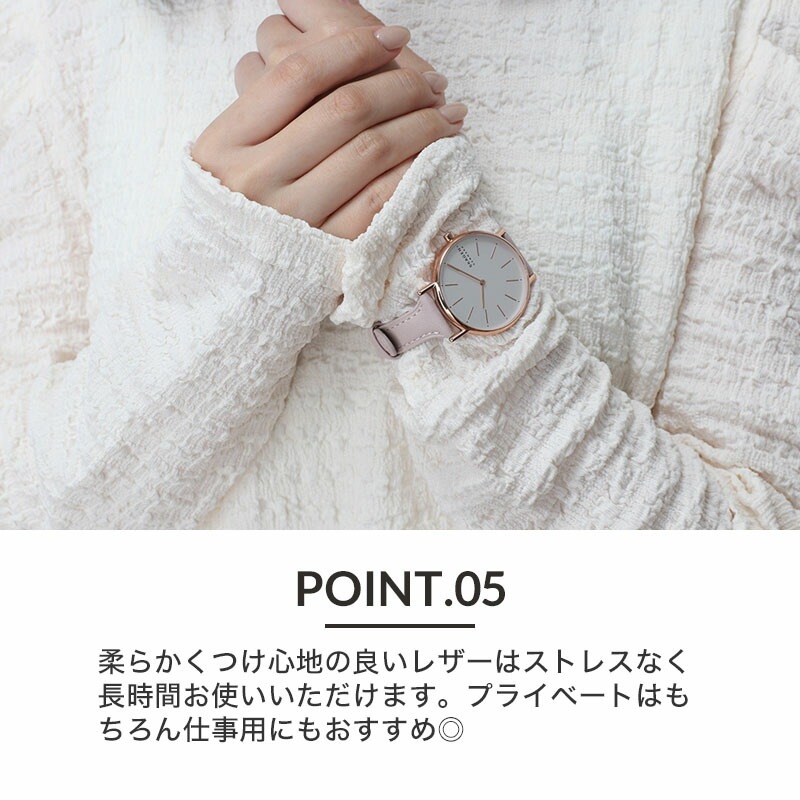 スカーゲン 対応】SKAGEN ニュアンスカラー ストラップ 腕時計 替え