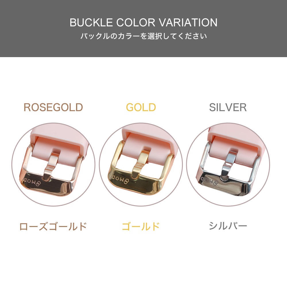 【SKAGEN 互換 ベルト】 MOD SILICONE RUBBER STRAP GRACE シリコンラバー グレイス 交換用 腕時計 ベルト フェミニンカラー イージーレバー シリコン ラバー 18mm