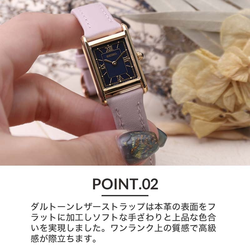 セイコー 対応】MOD ニュアンスカラー ストラップ 腕時計 替えベルト