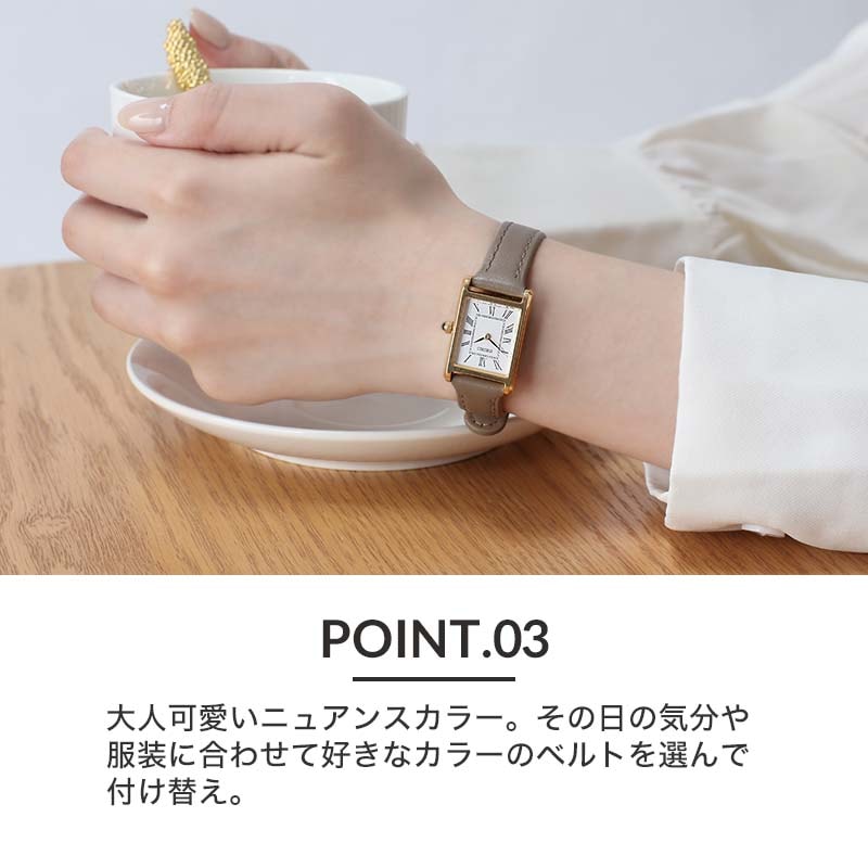 SEIKO SELECTION 互換 ベルト】 MOD NUANCE COLOR STRAP DULLTONE