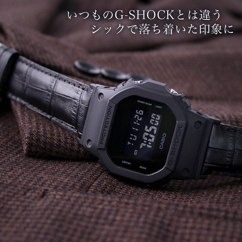 【G-SHOCK対応 アダプターセット】【DW 5600 5600BB 対応】BAMBI バンビ クロコ型押しレザーベルト 22mm レザー ブラウン 49615 ジーショック Gショック GSHOCK
