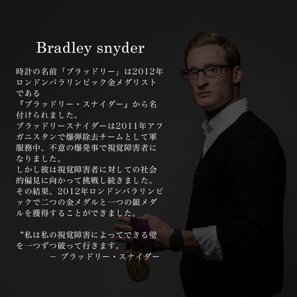 EONE イーワン レザーベルト 20mm レザー