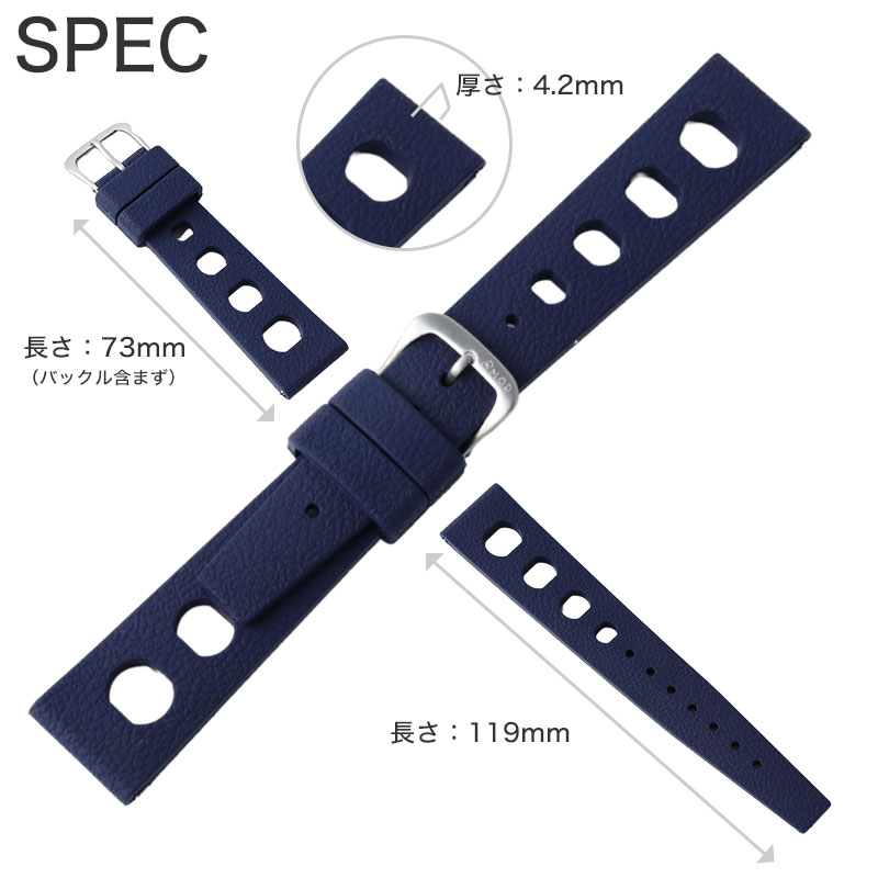 【BREITLING 互換 ベルト】 MOD FKM RUBBER STRAP HYDRO FKMラバー ハイドロ 交換用 腕時計 ベルト イージーレバー 耐炎 耐油 耐化学薬品 耐熱 耐候 耐オゾン FKMラバー 20mm