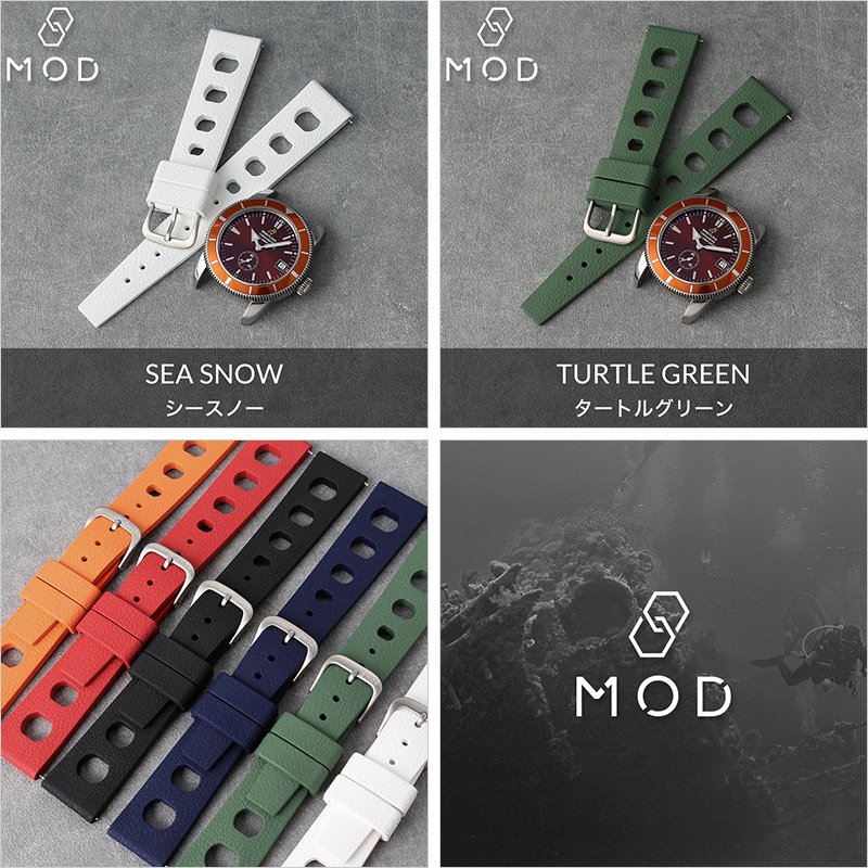 【BREITLING 互換 ベルト】 MOD FKM RUBBER STRAP HYDRO FKMラバー ハイドロ 交換用 腕時計 ベルト イージーレバー 耐炎 耐油 耐化学薬品 耐熱 耐候 耐オゾン FKMラバー 20mm